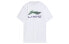 LogoT Trendy Clothing AHSP495-10 T-shirt