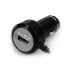 MARVO Car charger