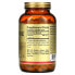 Фото #2 товара Solgar, L-аргинин, 500 мг, 250 растительных капсул