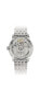 ფოტო #2 პროდუქტის Women's Swiss Automatic Baroncelli Smiling Moon Stainless Steel Bracelet Watch 33mm