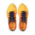PUMA Liberate Nitro Fireglow running shoes