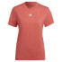 ფოტო #1 პროდუქტის ADIDAS SML short sleeve T-shirt