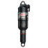 Фото #3 товара ROCKSHOX Monarch RT3 shock absorber