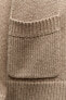 Knit sweater with pockets