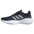 Фото #4 товара ADIDAS Response running shoes