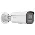 Фото #1 товара Hikvision DS-2CD2687G2HT-LIZS 2.8-12mm - Network Camera