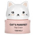 Фото #1 товара Cat's Purrfect, Day Cream, 50 g