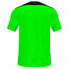 Фото #2 товара JOMA Championship VI short sleeve T-shirt