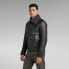 Фото #4 товара G-STAR P-3 Leather Jacket