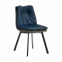 Фото #2 товара Кресло Kнопками Синий Чёрный Серый Сталь 62 x 85 x 47 cm (2 штук)