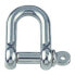 Фото #1 товара EUROMARINE A4 Short Straight Shackle 2 Units