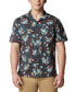 Фото #1 товара Men's Arrow Springs Short-Sleeve Button-Up Shirt