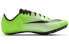 Фото #3 товара Кроссовки Nike Zoom JA Fly 3 865633-301