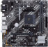 Фото #4 товара Asus Prime B450-Plus Motherboard, AMD AM4 Socket, ATX, DDR4 Memory, Native M.2, USB 3.1 Gen 2 Support