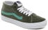 Кеды Vans SK8 MID Classic Unisex