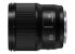 Фото #4 товара Panasonic Lumix S 35Mm F1.8 Milc/Slr Wide Lens Black