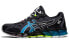 Asics Gel-Quantum 360 6 1201A062-008 Running Shoes