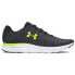 Under Armour Charged Impulse 3 Knit Серый, 43 - фото #1