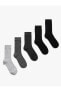 Basic Soket Çorap Seti 5'li