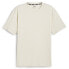 Puma Daydream Crew Neck Short Sleeve T-Shirt X Childhood Dreams Mens Beige Casua