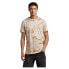 G-STAR Desert Camo short sleeve T-shirt