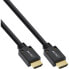 Фото #1 товара InLine Ultra High Speed HDMI Cable M/M 8K4K gold plated - 2m
