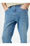 Фото #28 товара Straight Fit Boru Paça Kot Pantolon - Mark Jean
