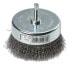 kwb 602433 - Cup brush - 0.3 mm - 7.5 cm - Marble - Metal