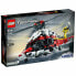 Конструктор LEGO Technic Airbus H175 Rescue Helicopter (Детям)