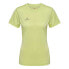 ფოტო #1 პროდუქტის NEWLINE SPORT Beat short sleeve T-shirt