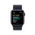 Apple Watch SE Aluminium Mitternacht"Mitternacht 40 mm Mitternacht GPS + Cellular
