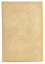 Фото #2 товара Ziegler Teppich - 115 x 82 cm - beige