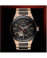 ფოტო #4 პროდუქტის Men's Automatic Grammy Two-Tone Stainless Steel Bracelet Watch 41mm