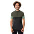 Фото #2 товара VAUDE BIKE Altissimo II short sleeve T-shirt