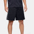 Брюки Under Armour Tech Trendy Clothing Casual Shorts 1271940-006
