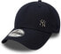 Фото #2 товара New Era Cap, MLB, Flawless Logo, Basic
