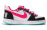 Кроссовки Nike Court Borough Low DQ5354-161