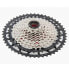 Фото #2 товара BARBIERI 11-50t Sram / Shimano Freewheel Body