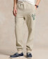 ფოტო #1 პროდუქტის Men's Slub Fleece Graphic Sweatpants