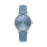 Женские часы Breil EW0631 (Ø 30 mm)