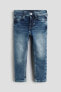 Фото #15 товара Super Soft Slim Fit Jeans
