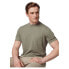 Фото #1 товара HACKETT HM703015 short sleeve T-shirt
