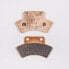 BRAKING 856CM44 sintered brake pads - фото #1