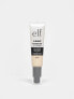 e.l.f. Hydrating Camo CC Cream