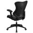Фото #4 товара High Back Designer Black Mesh Executive Swivel Chair With Leather Seat And Adjustable Arms