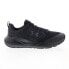 Фото #2 товара Under Armour Charged Commit TR 4 Mens Black Athletic Cross Training Shoes