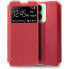 Фото #1 товара Чехол для мобильного телефона Cool Redmi 13C | POCO C65 Красный