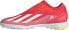 Фото #2 товара Adidas Buty adidas X CRAZYFAST League LL IF0695