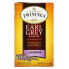 Фото #1 товара Twinings, "Эрл Грей", черный чай с ароматом лаванды, 20 чайных пакетиков, 1,41 унции (40 г)