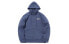 Фото #1 товара Куртка Trendy Clothing AWDPD23-10 Featured Jacket ()